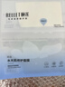 頤蓮（RELLET）玻尿酸水光肌面膜3盒裝保濕舒緩（溫和修護 維穩肌膚）送女生禮物 曬單實(shí)拍圖