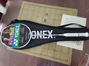 YONEX尤尼克斯羽毛球拍全碳素精準控球高磅弓箭ARC8白色已穿26磅附手膠 曬單實(shí)拍圖
