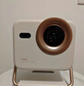 Vidda 大眼睛M2 Pro皓月白 海信4K超高清純三色激光投影儀 無(wú)損光學(xué)變焦 家用家庭影院臥室 國家補貼20% 曬單實(shí)拍圖