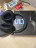 索尼（SONY）ULT WEAR 重低音頭戴式降噪藍牙耳機 長久續(xù)航通話無線耳麥 澎湃低音系列（WH-ULT900N） 黑色 曬單實拍圖
