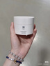 至本新版舒顏修護卸妝膏替換裝100ml（需配合新版正裝容器使用） 曬單實(shí)拍圖