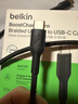 貝爾金（BELKIN）雙Type-C數據線(xiàn) 60W快充 CtoC電源線(xiàn) iPhone手機蘋(píng)果電腦MacBook快充線(xiàn) 1米編織款 黑色 CAB024 曬單實(shí)拍圖
