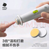 babycare電動(dòng)?jì)雰耗ゼ灼?寶寶兒童指甲剪刀套裝防夾肉新生兒專用 白 曬單實(shí)拍圖