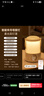 美的（Midea）智能母嬰燈臥室床頭睡眠燈嬰兒喂奶哺乳專用臺(tái)燈充電小夜燈伴月 曬單實(shí)拍圖