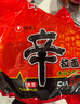 農心 香菇牛肉味辛拉面 方便面五連包 120g*5包夜宵泡面拉面 曬單實(shí)拍圖