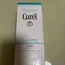 珂潤Curel 保濕潔顏泡沫150ml 氨基酸洗面奶 敏感肌適用 曬單實(shí)拍圖