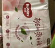 好奇（Huggies）鉑金裝小桃褲紙尿褲XL96片(12-17kg)加大號尿不濕透【消暑散熱】 曬單實(shí)拍圖