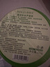 形象美 蘆薈膠220g  滋潤補水凝膠面膜面霜護膚品 曬單實(shí)拍圖