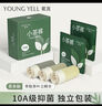 氧言（YOUNGYELL）女士?jì)妊澟看蟠a莫代爾10A抗菌純棉襠中腰無(wú)痕女生內褲頭禮盒4條 曬單實(shí)拍圖