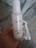 玉蘭油（OLAY）全新水光小白瓶75ml美白精華液抗糖提亮去黃補水護膚品生日禮物 曬單實(shí)拍圖