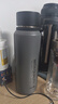 恩爾美（nRMEi）保溫杯大容量男款316燜泡茶水分離便攜車(chē)載磁吸磁彈保溫水壺杯子 槍灰色1000ml【磁吸茶倉+提繩】 曬單實(shí)拍圖