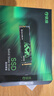銘瑄（MAXSUN）512GB SSD固態(tài)硬盤(pán)M.2接口(NVMe協(xié)議) PCIe3.0 3400MB/s 電競之心 曬單實(shí)拍圖