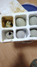 皮蛋松花蛋無(wú)鉛工藝古法腌制鴨蛋佐餐伴侶 10枚（單枚50g以上） 曬單實(shí)拍圖