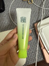 百雀羚眼霜活力滋潤眼部精華啫喱30g呵護眼周 女護膚品七夕禮物 活力滋潤精華啫喱30g 曬單實(shí)拍圖