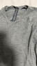 lululemon丨Surge Warm 男士長(zhǎng)袖運(yùn)動(dòng)衫 LM3DGZS 海鷗灰蒸汽灰混色 M 曬單實(shí)拍圖