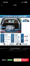 冰虎（Alpicool）車(chē)載冰箱壓縮機制冷15升車(chē)家兩用轎車(chē)12V貨車(chē)24V可結冰冷凍冷藏箱 曬單實(shí)拍圖