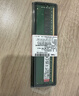 金士頓（Kingston）16GB DDR4 3200 臺式機內存條 （寬窄版本隨機發(fā)貨） 曬單實(shí)拍圖