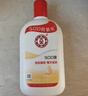 大寶SOD蜜青花香型200ml身體乳液面霜潤膚補水保濕擦臉油面部護膚品 曬單實(shí)拍圖