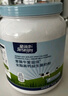 愛(ài)薇牛澳洲脫脂1kg藍胖子成人奶粉高鈣高蛋白兒童學(xué)生中老年奶粉 曬單實(shí)拍圖