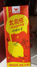 統一 太魔性 檸檬紅茶經(jīng)典飲品 250ml*24盒(新老包裝隨機發(fā)貨） 曬單實(shí)拍圖