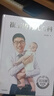 【育兒百科全書(shū)系列】崔玉濤育兒百科全書(shū) 美國兒科學(xué)會(huì )育兒百科(第7版升級修訂)  0-5歲育兒指南 胎教母嬰喂養 新手媽媽爸爸家教育兒 科學(xué)育兒指導書(shū) 正版包郵 【店鋪熱賣(mài)】崔玉濤自然養育法+ 崔玉濤 曬單實(shí)拍圖