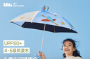 蕉下（beneunder）兒童黑膠晴雨傘男女童小學(xué)生直桿防曬遮陽(yáng)傘RP160摘星星 曬單實(shí)拍圖