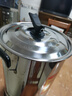美示新款煮開(kāi)水桶食品級桶鹵肉煮粥桶鍋插電藥包燒水熱湯煮水器開(kāi)水桶 20L無(wú)龍頭（防干燒304盤(pán)）多檔控加厚 曬單實(shí)拍圖