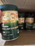 英氏（Engnice）嬰幼兒米粉鱈魚(yú)胡蘿卜加鋅258g營(yíng)養寶寶輔食加鐵米糊3階10月+ 曬單實(shí)拍圖