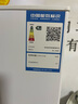 優(yōu)諾（EUNA）家用冰箱日式韓式泡菜面點(diǎn)發(fā)酵保溫冷藏冷凍四合一廚房冰箱超窄可嵌入保鮮柜冰箱冷柜 【風(fēng)冷無(wú)霜】BD-120WZ全冷凍/冷藏一鍵切換 曬單實(shí)拍圖