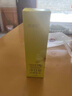 霜姿堂洋甘菊護膚品套裝補水保濕敏感肌可用孕婦可用學(xué)生修護紅血絲 洗面奶 曬單實(shí)拍圖