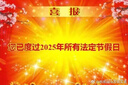 棉奇熊男童內褲兒童棉質(zhì)平角褲男孩四角短褲4條男寶寶不夾PP中大童底褲 卡通老虎-10A抗菌 A類(lèi)純棉- 4條 120 -身高110-125cm 體重35-45斤 曬單實(shí)拍圖