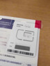 聯(lián)通流量卡電話(huà)卡全國通用無(wú)限超大流量5G手機卡純上網(wǎng)卡低月租非永久聯(lián)通流量卡 廣東本地卡19元190G全國通用100分鐘外省勿拍 曬單實(shí)拍圖