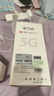 聯(lián)通5G無線移動路由器cpe隨身wifi6免插卡網(wǎng)卡便攜千兆免寬帶企業(yè)家用全國通用流量2025款C60Pro 曬單實拍圖