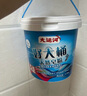 大運河天然皂粉2.5kg桶裝持久留香強力去污家用實(shí)惠裝1桶裝 曬單實(shí)拍圖
