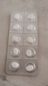 [美卓樂(lè )]甲潑尼龍片 4mg*30片 1盒裝 曬單實(shí)拍圖