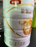 伊利金領(lǐng)冠育護3段960g嬰幼兒配方奶粉1-3歲升級加量裝 3段 育護 960g 6罐 曬單實(shí)拍圖