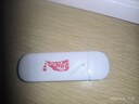 聯(lián)通隨身wifi6無(wú)線(xiàn)移動(dòng)wifi免插卡便攜式無(wú)線(xiàn)上網(wǎng)卡車(chē)載隨行網(wǎng)絡(luò )支持4G設備全國通用流量2025款U10 曬單實(shí)拍圖