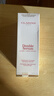 嬌韻詩(shī)Clarins雙萃眼霜20ml 抗老眼精華緊致淡眼紋進(jìn)口女生生日禮物 曬單實(shí)拍圖