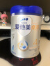 愛(ài)他美（Aptamil）新老國標隨機 卓傲兒童奶粉配方調制乳粉(3-6歲)800g【優(yōu)量DHA】  曬單實(shí)拍圖