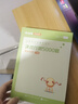 粉筆公考2026國考決戰行測5000題10本套國家公務(wù)員考試用書(shū)題庫考公教材公務(wù)員考試2026 曬單實(shí)拍圖