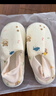施貝柔月子鞋厚底孕婦鞋產(chǎn)婦月子拖鞋包跟防滑四季款 38-39碼 曬單實(shí)拍圖