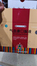 云南白藥 氣血康口服液 10ml*20支 健脾固本 滋陰潤燥 生津止咳 神倦乏力 氣短心悸 陰虛津少 口干舌燥 送禮 曬單實(shí)拍圖