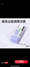 得力（deli）納米凈橡皮擦 易擦少屑 不易留痕學(xué)生橡皮擦 單塊裝 VP194 小號 顏色隨機 曬單實(shí)拍圖