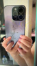 XP適用蘋(píng)果17pro手機殼鏡頭全包iphone17pro散熱卡通男女生款保護套防摔商務(wù)高級感-石墨灰書(shū)法皆順 曬單實(shí)拍圖