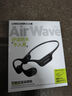 蘭士頓AirWave Pro藍牙耳機無(wú)線(xiàn)骨傳導概念 運動(dòng)跑步無(wú)線(xiàn)不入耳騎行 適用于蘋(píng)果華為小米手機 競速黑 曬單實(shí)拍圖
