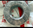 秋葉原（CHOSEAL）超五類(lèi)雙屏蔽網(wǎng)線(xiàn)【商用版】抗干擾純銅線(xiàn)芯過(guò)福祿克 工程裝修家裝箱線(xiàn) 綠色305米/箱 QS2613XT305 曬單實(shí)拍圖