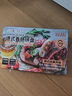 1號會(huì )員店1號會(huì )員店 法蘭克福+紐倫堡風(fēng)味 德式香腸拼盤(pán) 560g 烤腸西餐 曬單實(shí)拍圖