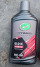 龜牌（Turtle Wax）鉑金盾濃縮聚合瓷汽車(chē)蠟鍍膜蠟養護蠟鍍瓷打蠟保護全車(chē)賽車(chē)衣 【全網(wǎng)爆款】5倍鍍瓷抗酸堿 曬單實(shí)拍圖
