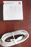 華為原裝5A 6A數據線(xiàn)type-c充電器線(xiàn)超級快充66wp70p60p50mate70 60 50 40榮耀pro x6 x5 nova13 12 11 華為【6A閃充線(xiàn)】白色 華為 曬單實(shí)拍圖