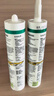 瓦克（WACKER）GM玻璃膠門(mén)窗防水填縫封邊快干中性硅酮耐候美容膠 通用彩色密封膠 白色1支 曬單實(shí)拍圖